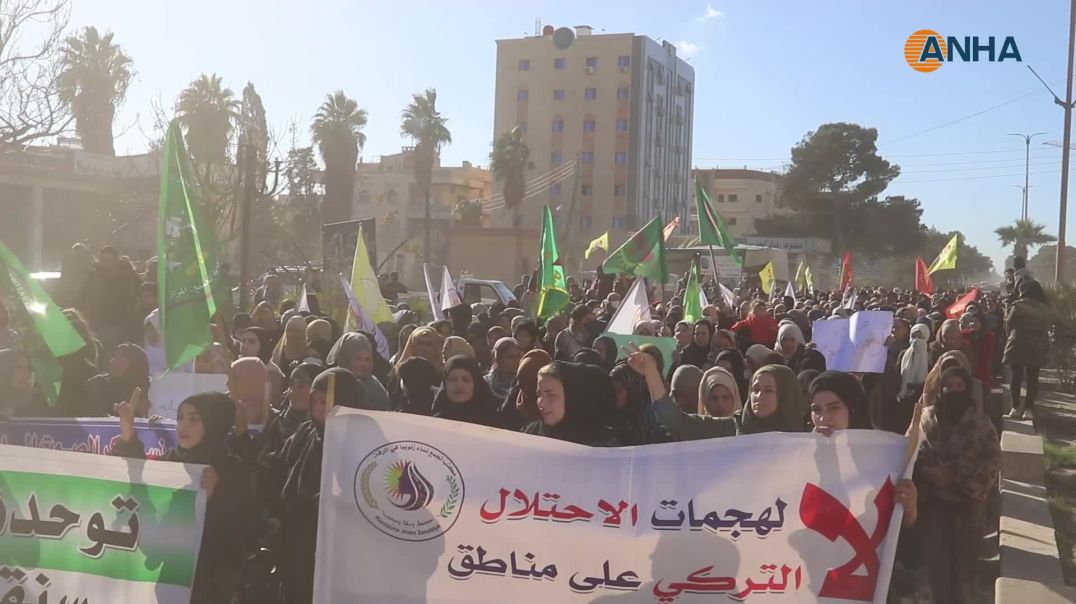 توسّع ردود الفعل المنددة بهجمات الاحتلال التركي - الرقة