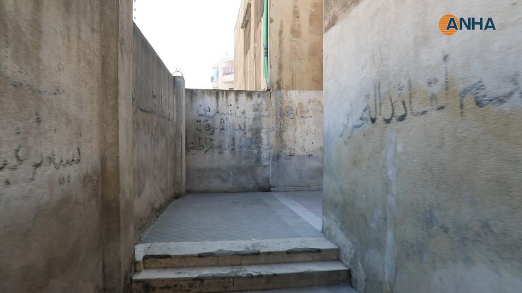 طلاب أنهكهم البرد في مدارس الشيخ مقصود نتيجة الحصار