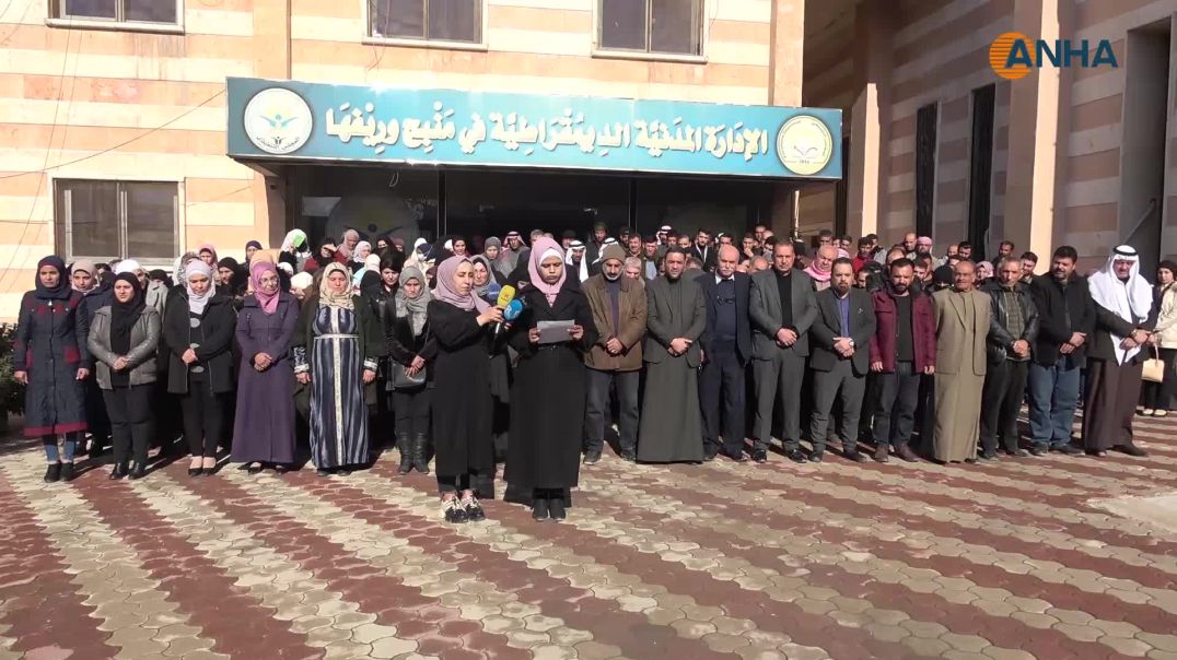 توسّع ردود الفعل المنددة بهجمات الاحتلال التركي - منبج