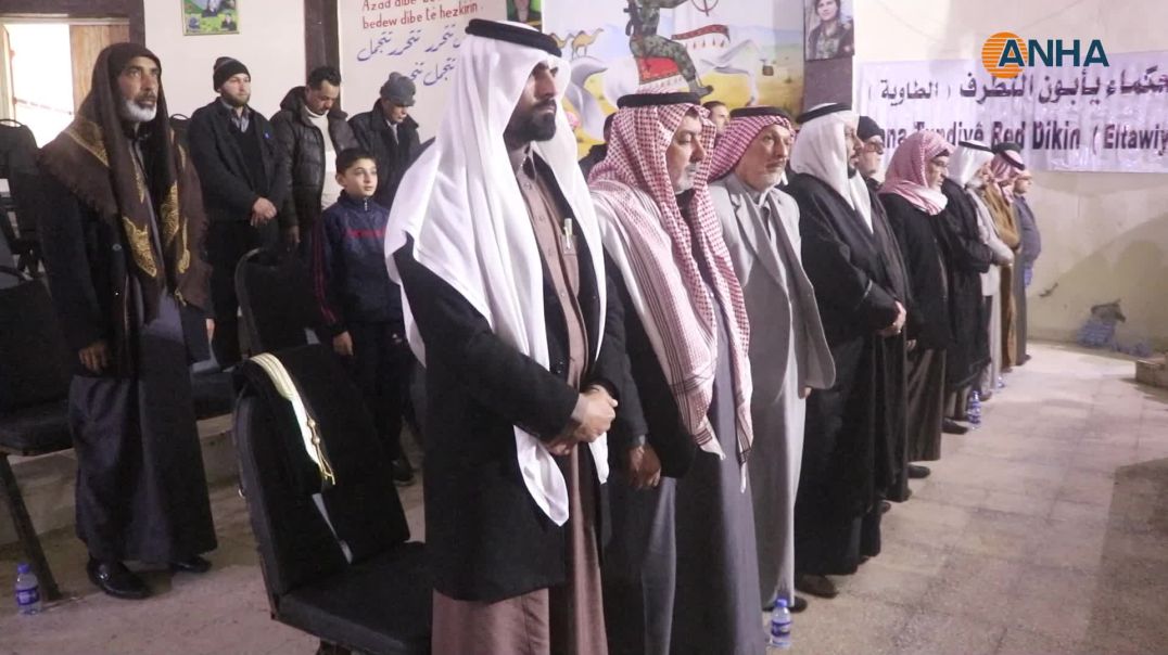 تشكيل مجلس رابطة آل البيت في دير الزور
