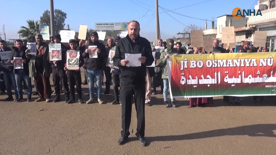غضب شعبي واسع وتنديد بهجمات الاحتلال التركي على المنطقة -جل اغا