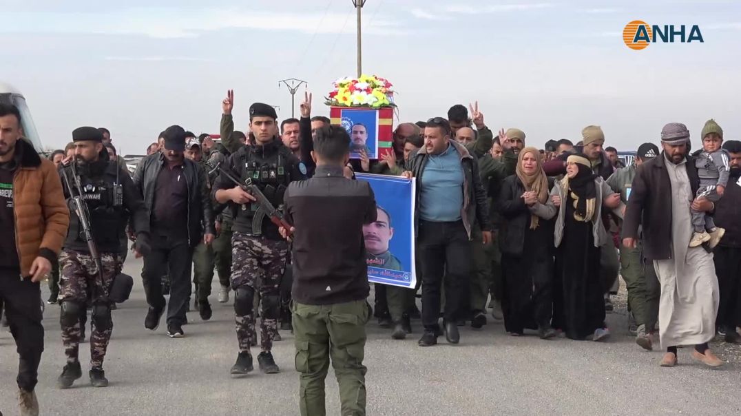 مراسم مهيبة في الرقة للشهيد عبد الله الشواخ