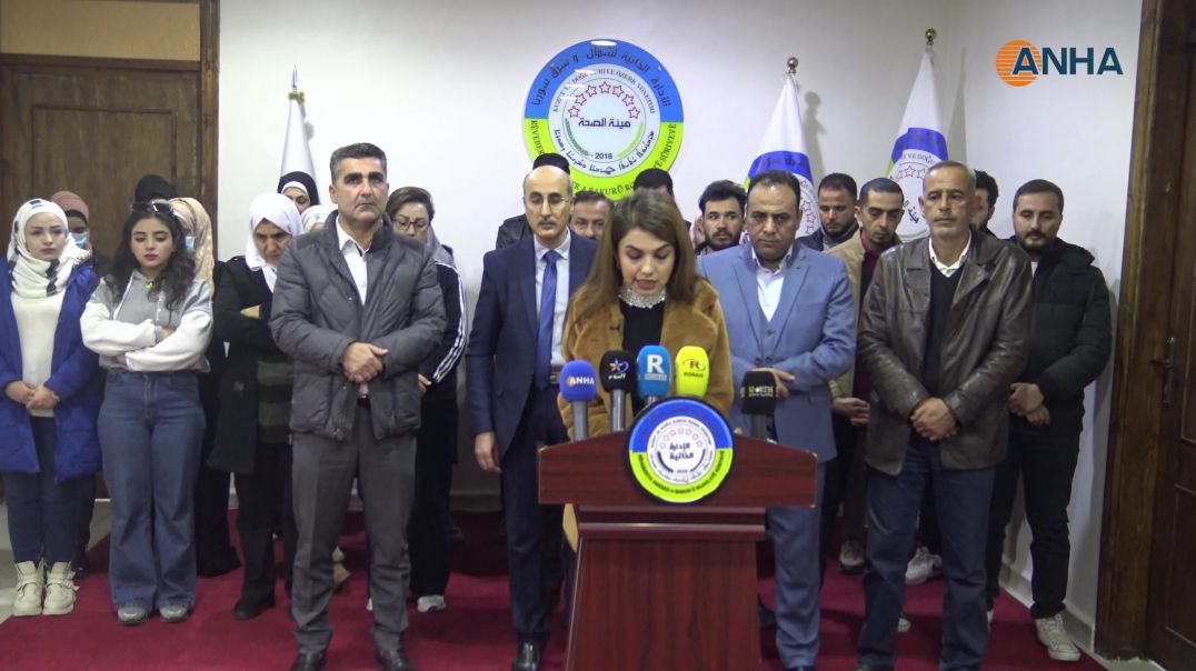 هيئة الصحة تؤكد خروج 3 مراكز صحية عن الخدمة بشكل كامل