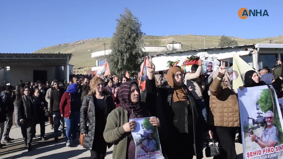 أهالي مقاطعة الجزيرة يودّعون جثمان الممثل السينمائي منصور كريميان