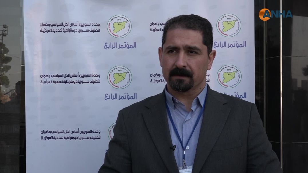 أمجد عثمان: التدخلات العميقة إقليمياً ودولياً تصعّب مهمة الحوار بين السوريين