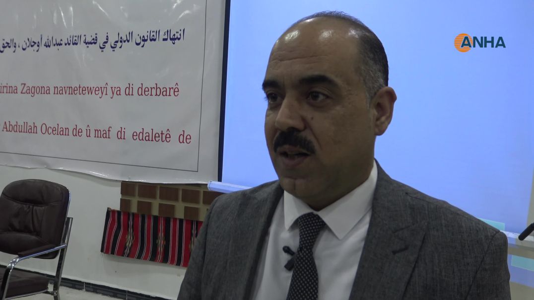 حسين العثمان: انعقاد الكونفرانس الأول لحرية القائد في الرقة له أهمية وأثر كبير