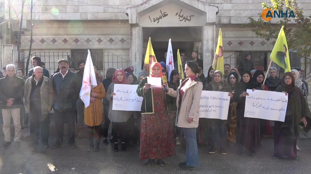 غضب شعبي واسع وتنديد بهجمات الاحتلال التركي على المنطقة -عامودا