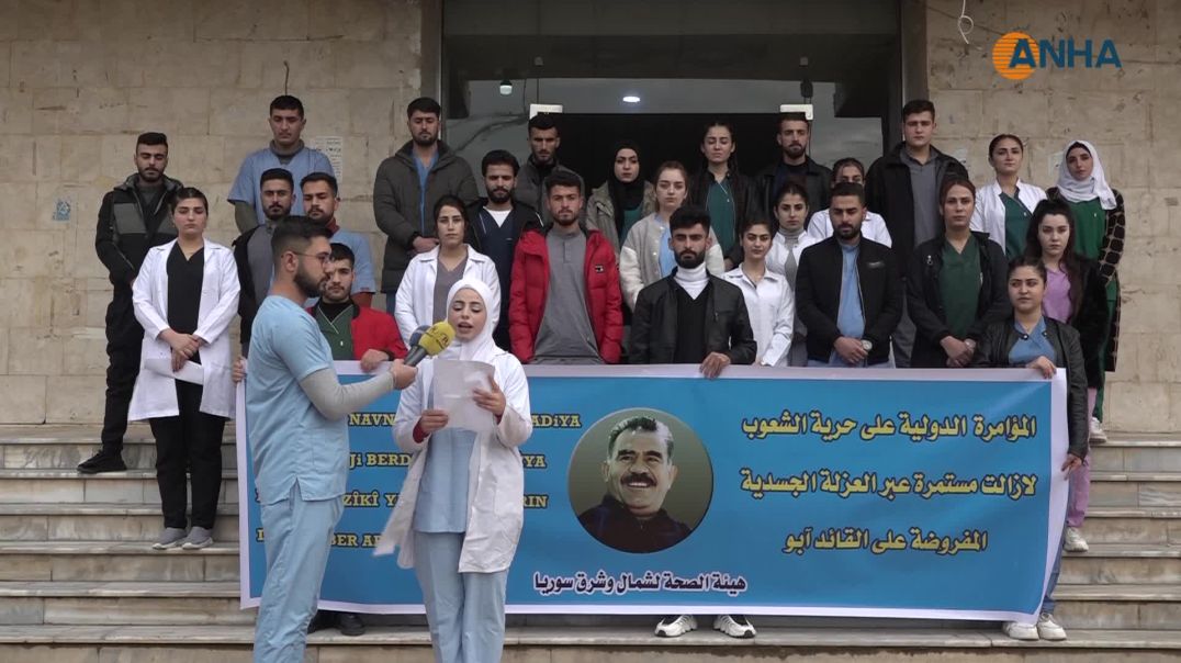 تأكيد على رفع وتيرة النضال حتى تحقيق حرية القائد عبد الله أوجلان