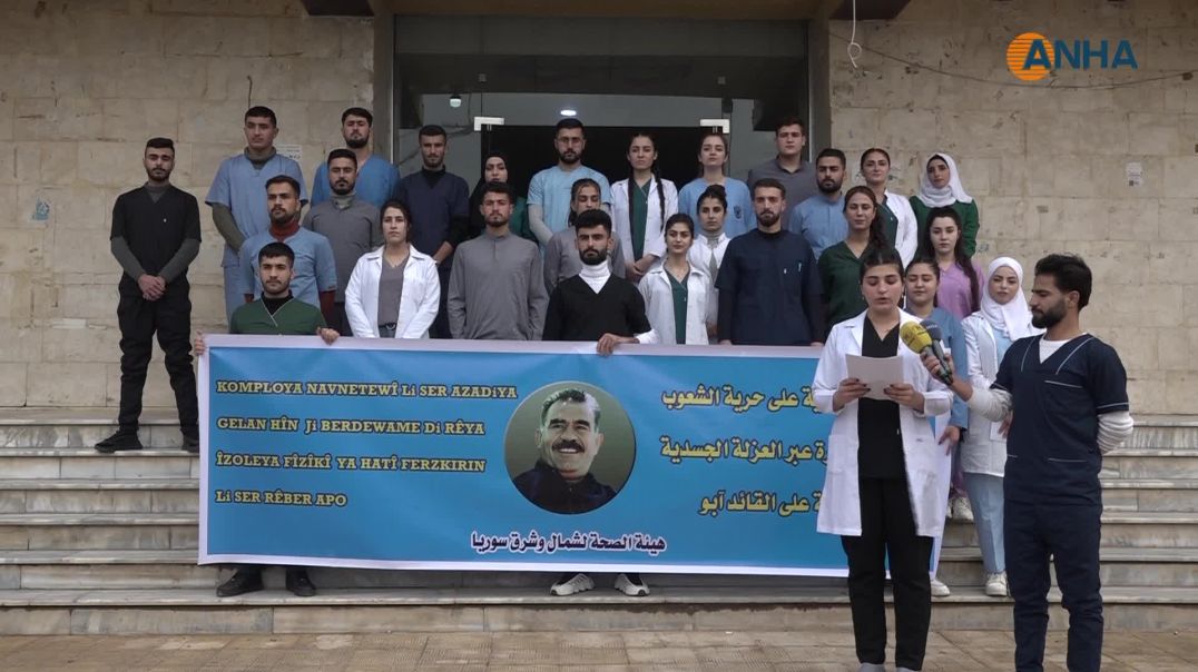 تأكيد على رفع وتيرة النضال حتى تحقيق حرية القائد عبد الله أوجلان