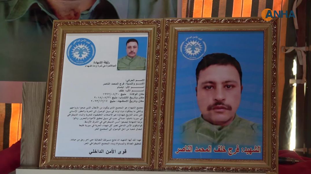 تقديم واجب العزاء لذوي الشهيد فرج الناصر وتعهّد بمواصلة دربه
