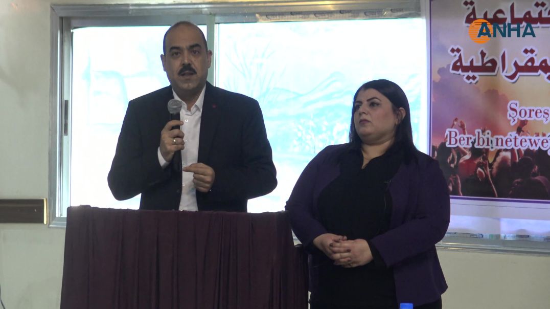 انعقاد الملتقى الأول للمجالس والكومينات في الرقة