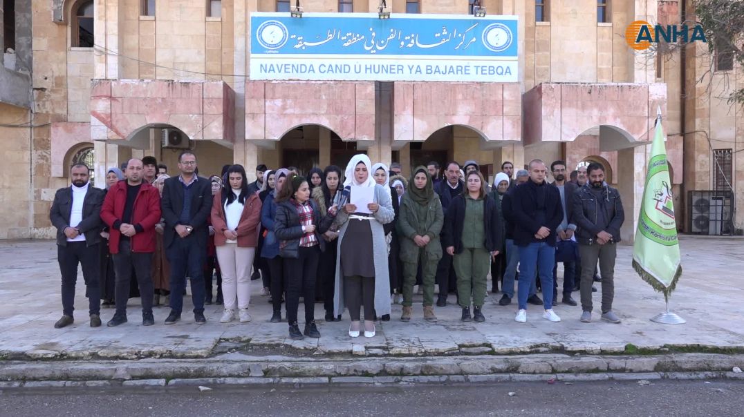 مؤسسات مقاطعة الطبقة تستنكر هجمات الاحتلال التركي على المنطقة-طبقة