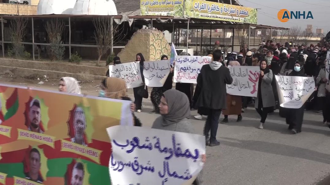 "غضب شعبي وإصرار على المقاومة" خلال الفعاليات المنددة بالهجمات التركية