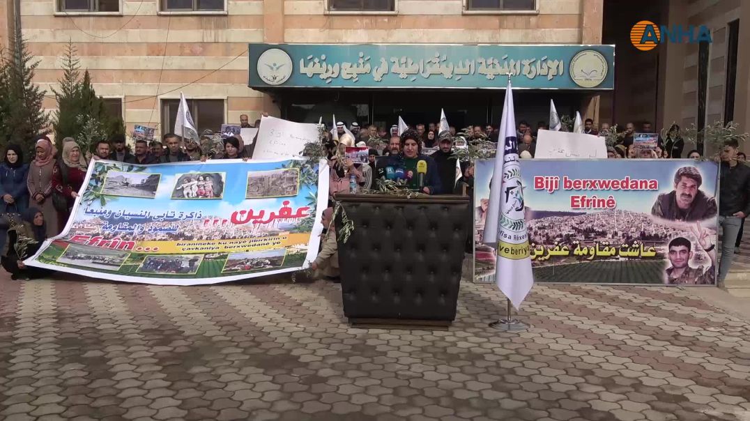 فعاليات تؤكد على مواصلة المقاومة والنضال حتى تحرير عفرين وكافة المناطق المحتلة