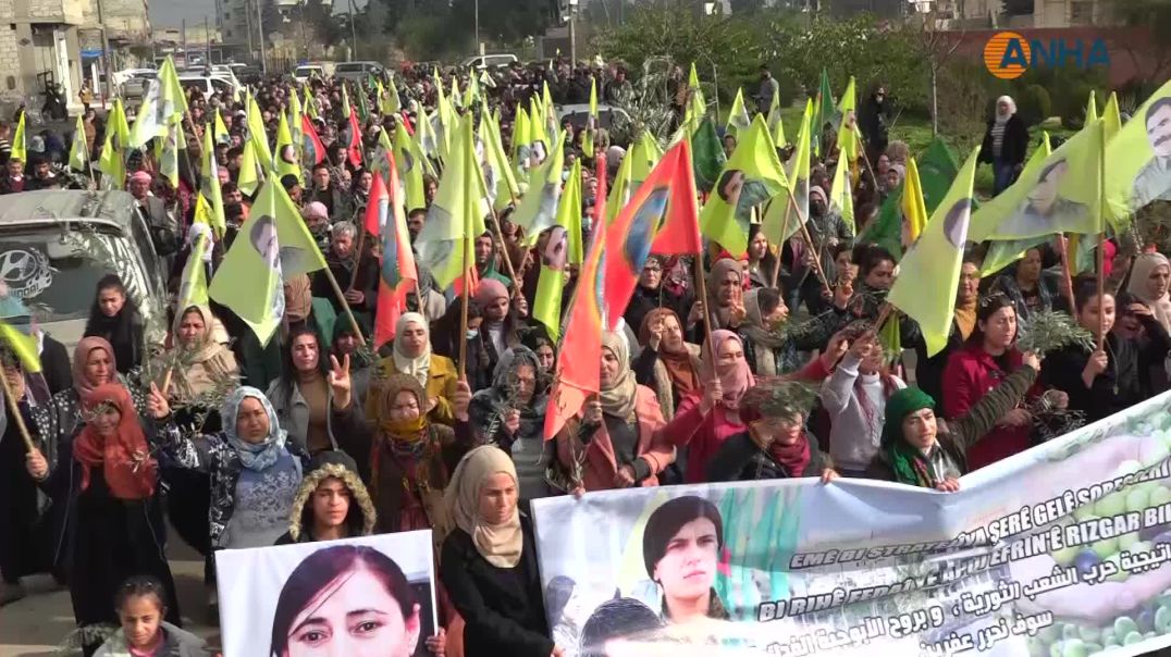 فعاليات تؤكد على مواصلة المقاومة والنضال حتى تحرير عفرين وكافة المناطق المحتلة
