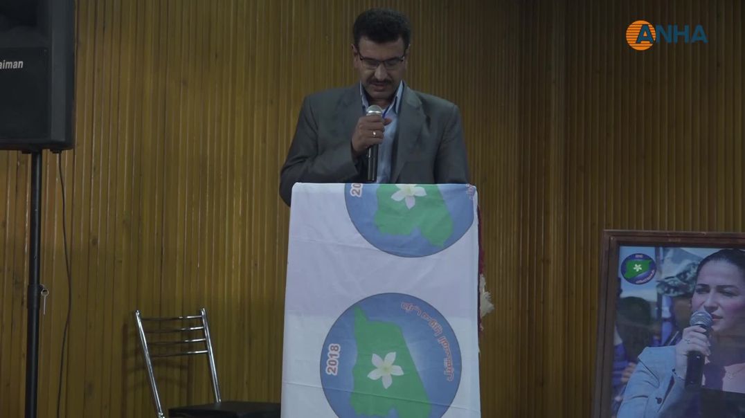 مجلس حزب سوريا المستقبل في مقاطعة دير الزور يعقد مؤتمره الثالث
