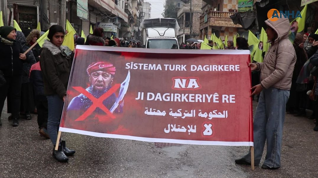 النساء في حلب ينددن بهجمات تركيا وجرائمها بحق النساء