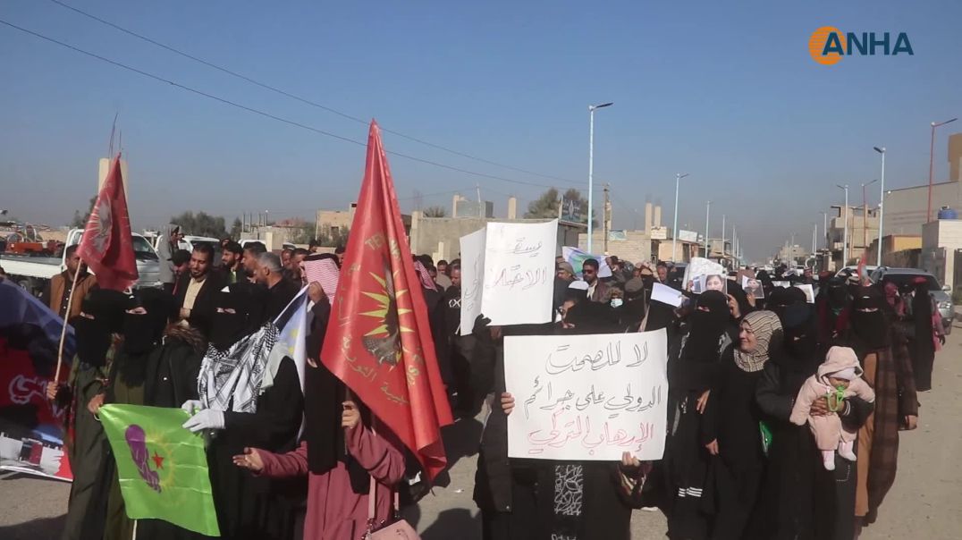 أهالي مقاطعة دير الزور ينددون بالهجمات التركية