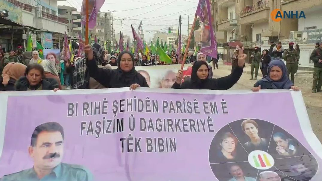 احتشاد الآلاف في إقليم شمال وشرق سوريا لاستذكار شهيدات مجزرة باريس