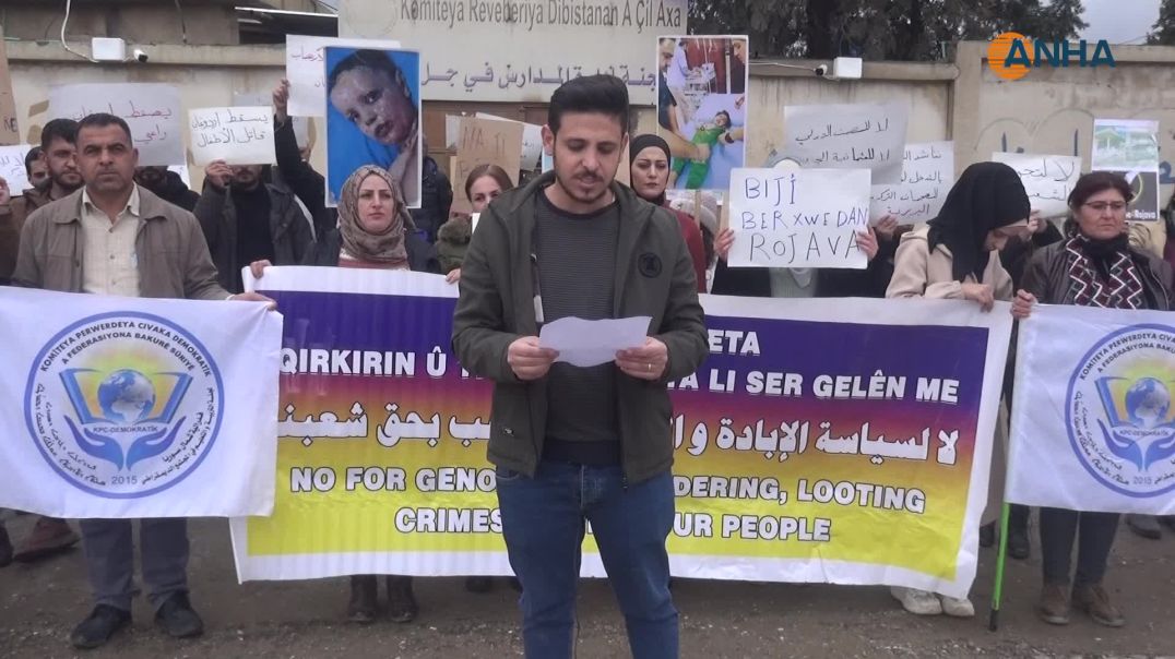 أهالي مقاطعة الجزيرة ينددون بهجمات الاحتلال التركي - جل أغا