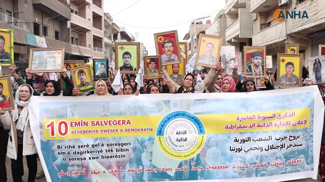انطلاق المسيرة الجماهيرية في قامشلو