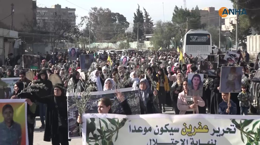 فعاليات تؤكد على مواصلة المقاومة والنضال حتى تحرير عفرين وكافة المناطق المحتلة