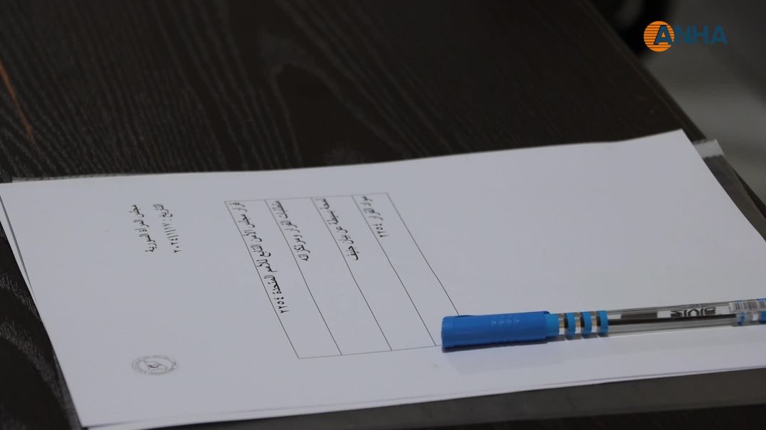ناشطات وسياسات سوريات يقيّمن القرار 2254 بشأن سوريا
