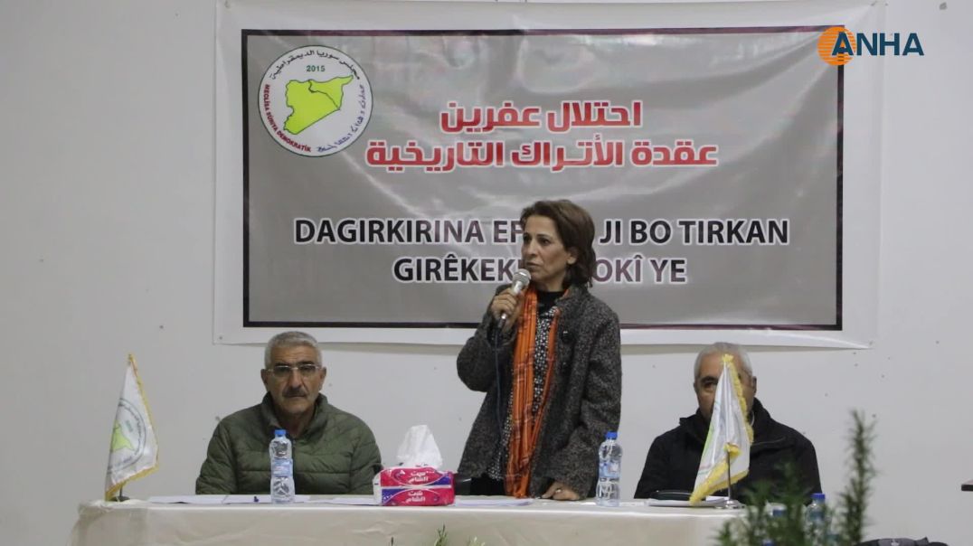 Partiyên siyasî têkildarî êrişên li ser Efrînê panelek li dar xist