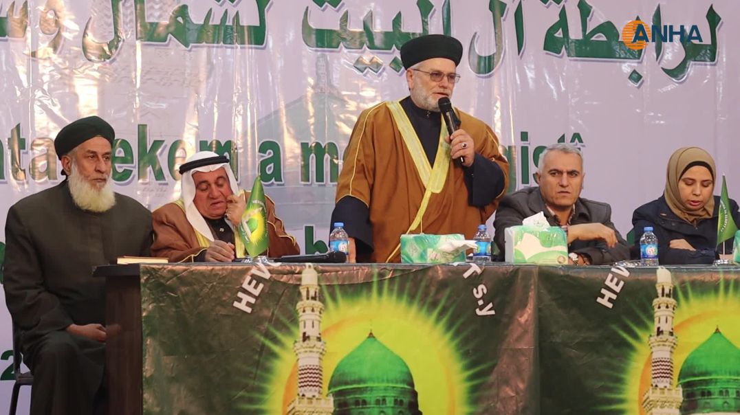 رابطة آل البيت تشكل مجلس الشورى