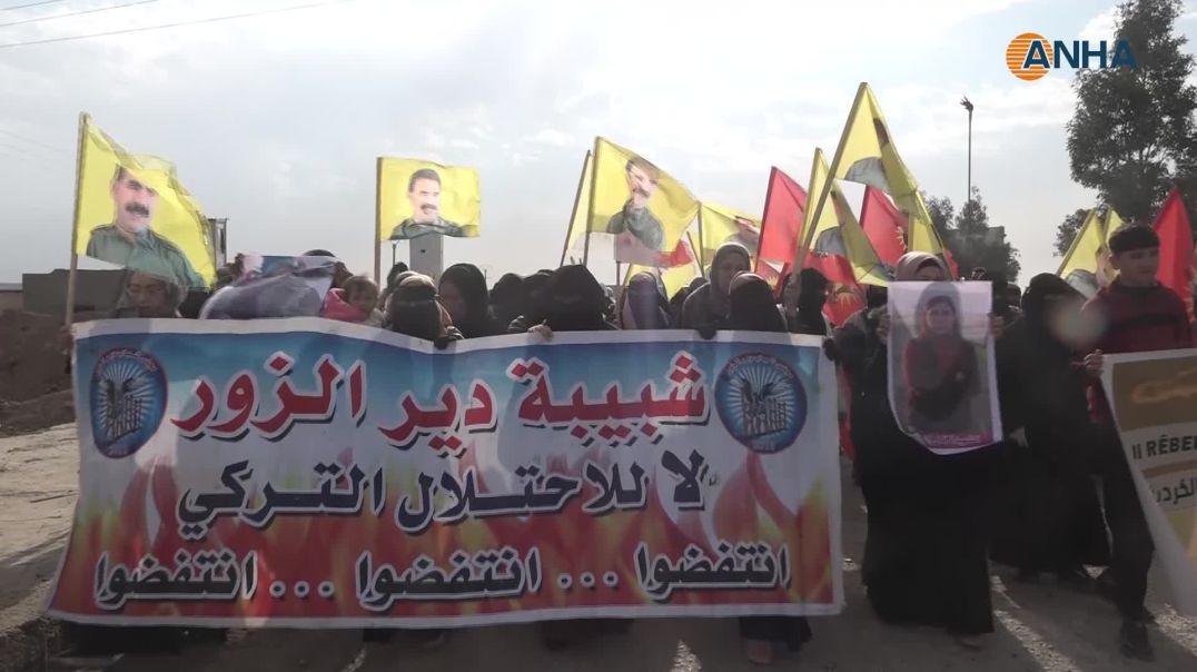 مسيرات منددة بالهجمات التركية في دير الزور وتل براك