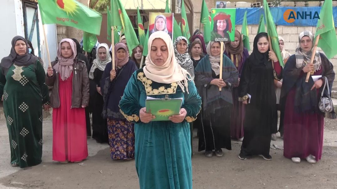 تنديد بجريمة اغتيال المناضلة زلال زاغروس