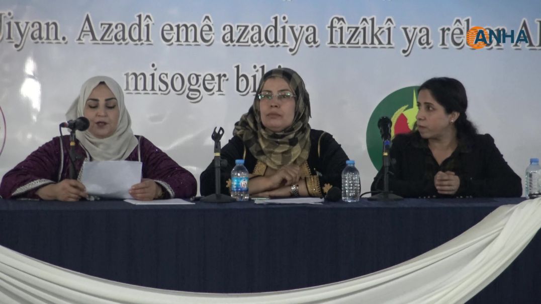 انتهاء كونفرانس الحرية الجسدية للقائد عبدالله أوجلان بجملة من المخرجات
