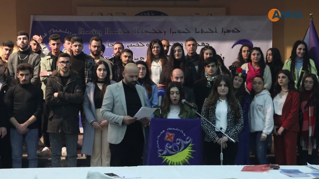 اختتام مؤتمر الشبيبة السريانية بانتخاب رئاسة مشتركة جديدة