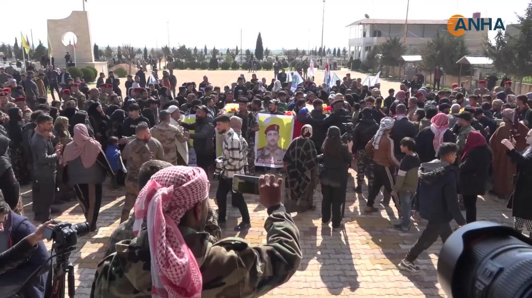 جثمان 4 من شهداء قوات سوريا الديمقراطية توارى الثرى في الحسكة