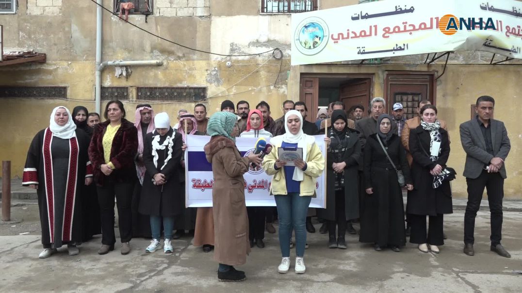 سلسلة فعاليات للتنديد بالمؤامرة الدولية في سنويتها الـ 25-الطبقة
