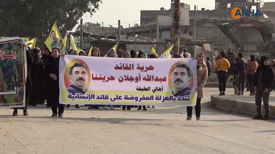 أهالي مقاطعة الطبقة سنصبح مثل الطوفان ونحطم العزلة ونكسر قيود إمرالي