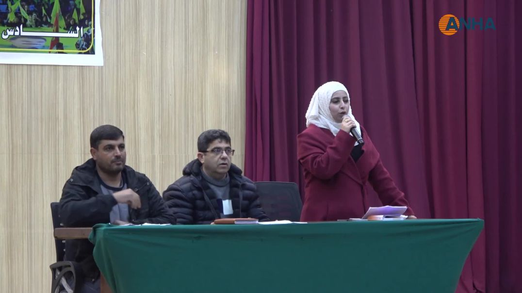 اجتماع جماهيري لبحث المؤامرة الدولية بحق القائد عبد الله أوجلان