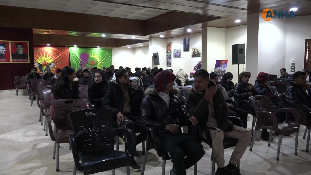 مقررات كونفرانس الشبيبة الثورية السورية في الطبقة