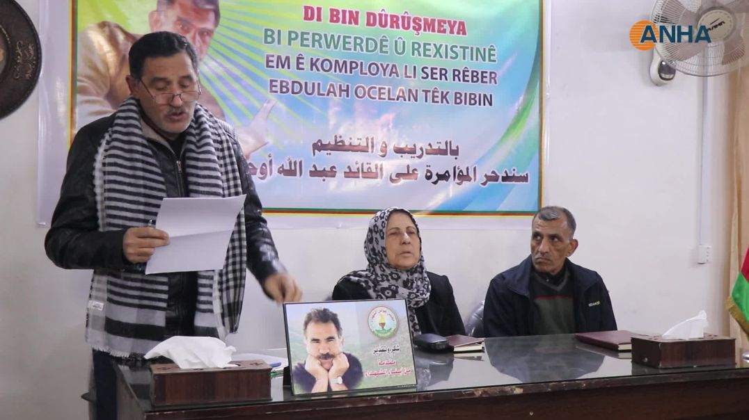 ارتفاع وتيرة الفعاليات المطالبة بحرية القائد عبد الله أوجلان مع اقتراب السنوية الـ 25 للمؤامرة - حلب