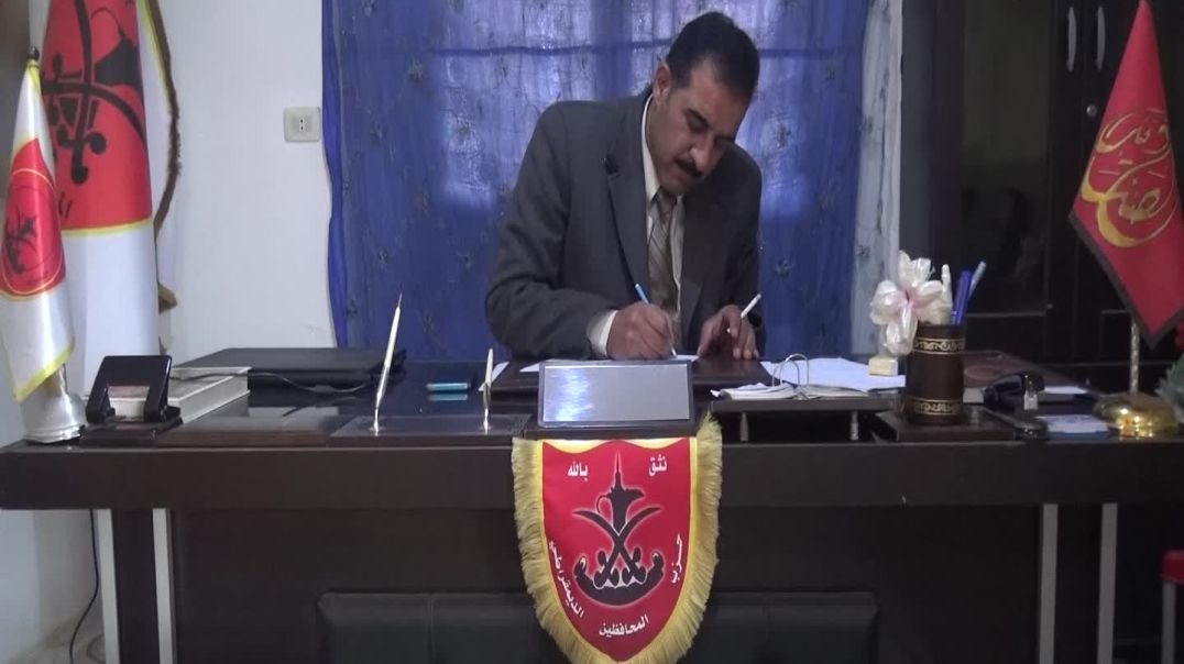أعضاء الأحزاب السياسية في تل حميس توقّع لحرية القائد عبد الله أوجلان