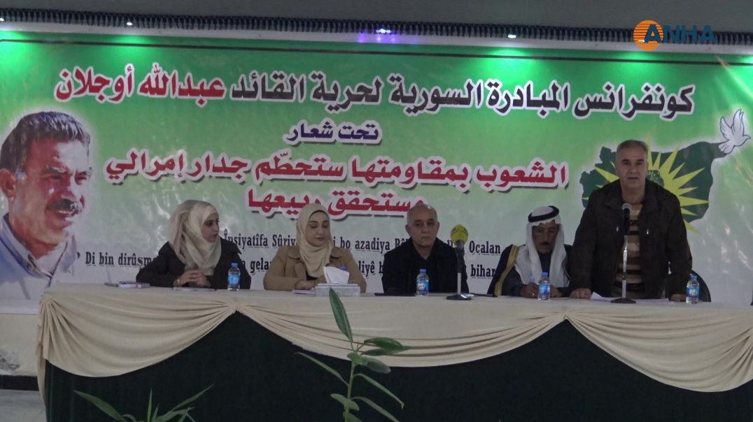 تحويل الحملة العالمية إلى حملة مليونية من أهم مخرجات كونفرانس المبادرة السورية لحرية القائد