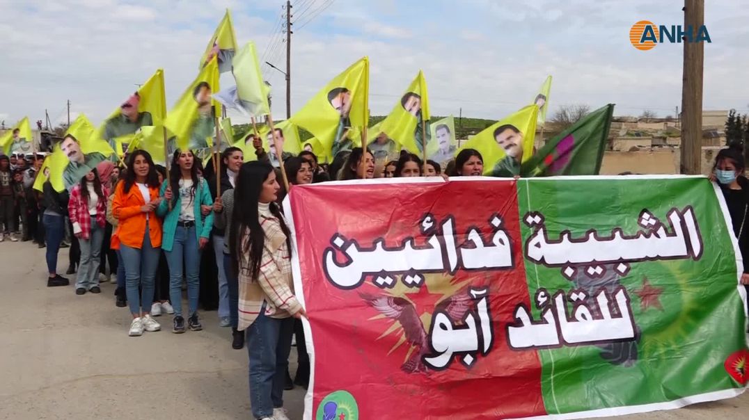 أهالي ناحية صرين يطالبون بالحرية الجسدية للقائد عبد الله أوجلان