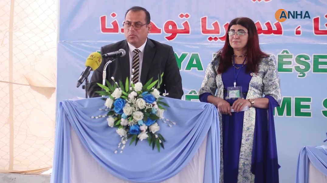 اختتام مؤتمر حزب سوريا المستقبل الرابع بجملة مخرجات