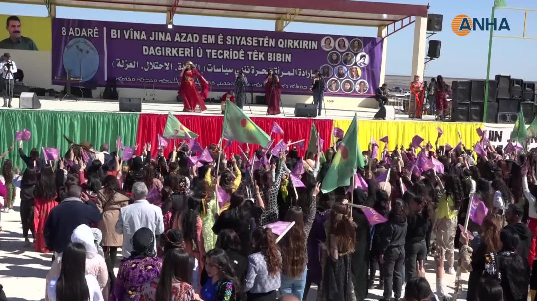 إشادة بمقاومة المرأة التاريخية ضد الذهنية الذكورية في احتفال مقاطعة الجزيرة- الحسكة