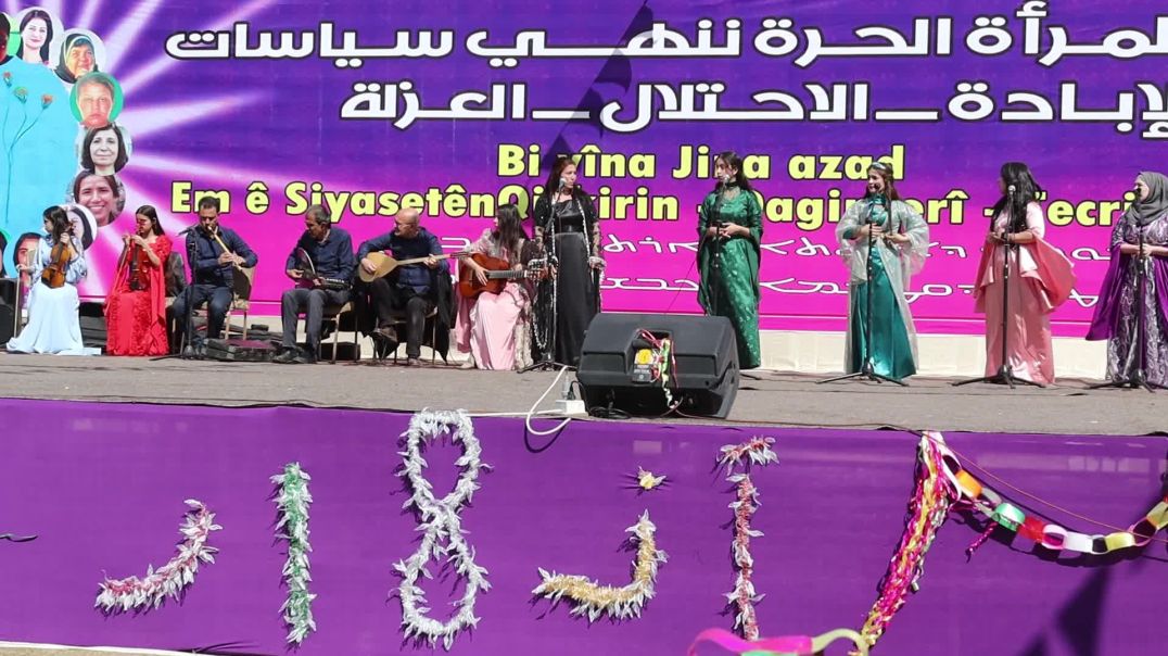انتهاء فعاليات 8 آذار في إقليم شمال وشرق سوريا وحلب - رقة