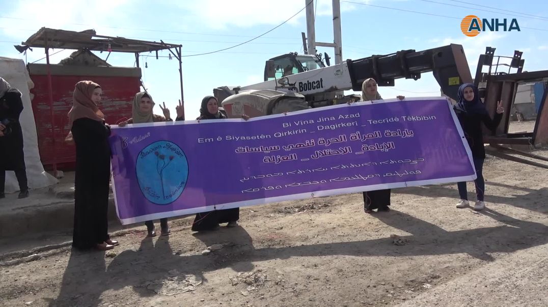 تجمع نساء زنوبيا يقدم التهاني بقدوم 8 آذار ومسيرة في الحسكة - الرقة