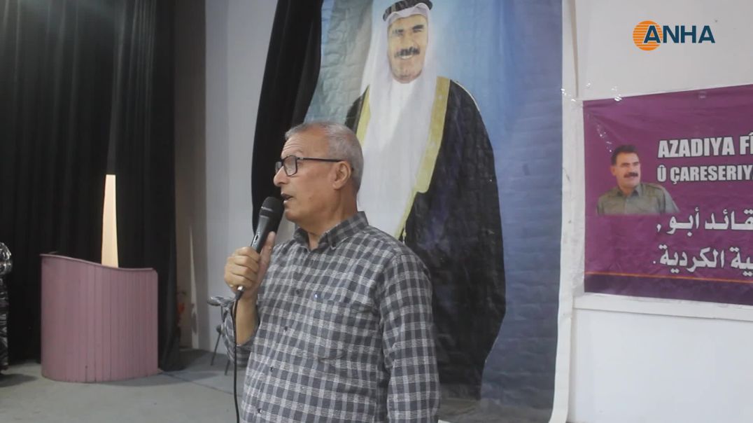 محاضرة عن مقاومة القائد عبد الله أوجلان في تل حميس