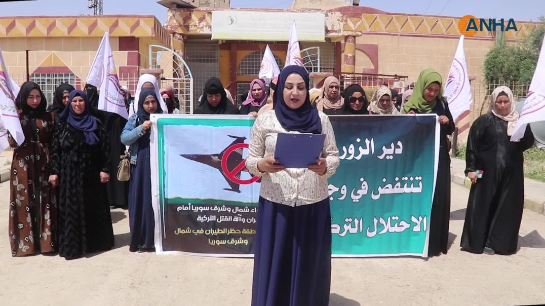 خلال فعاليات منفصلة دعوات للتكاتف في وجه هجمات الاحتلال التركي - دير الزور