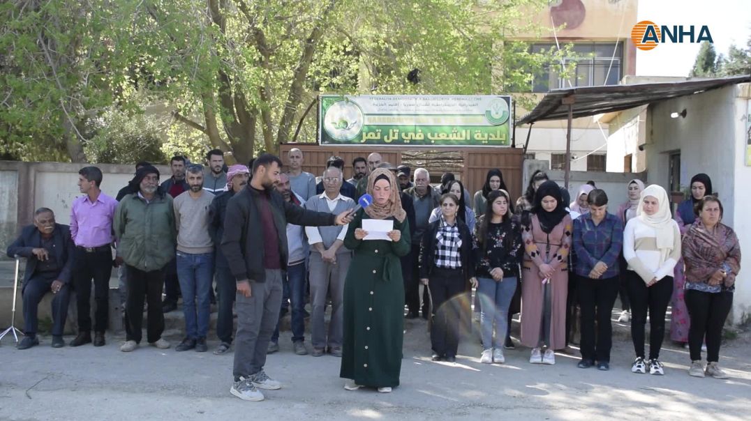 بلديات الشعب في مقاطعة الجزيرة تتضامن مع إرادة الشعب في شمال كردستان وتركيا- تل تمر