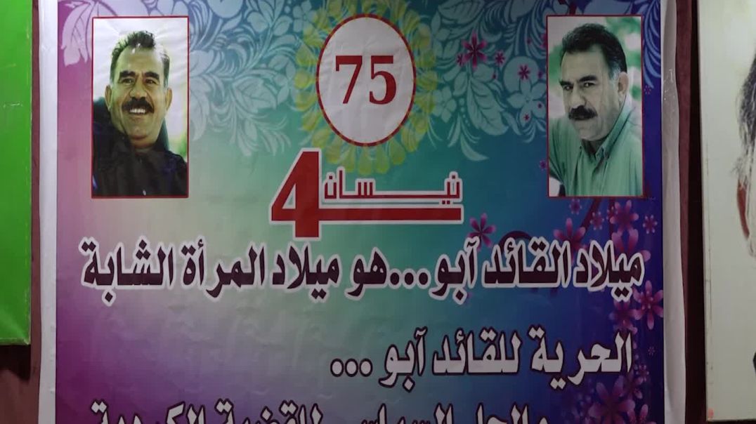 سلسلة فعاليات بمناسبة ميلاد القائد عبد الله أوجلان